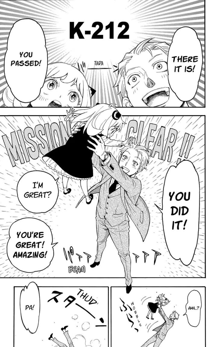 Spy x Family, Chapter 1 image 67
